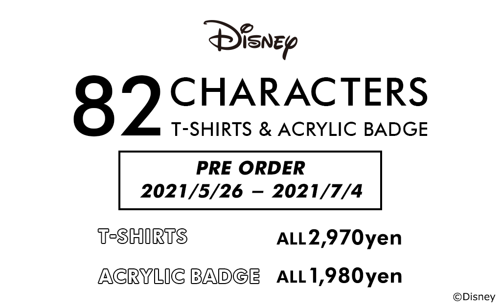 Disney キャラクター受注会 L W C Official Online Store パニカムトーキョー公式通販サイト
