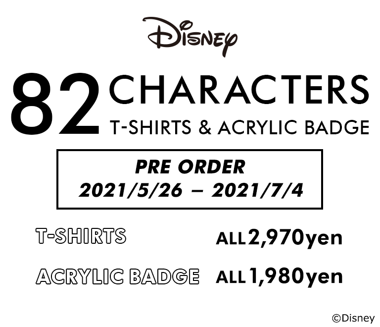Disney キャラクター受注会 L W C Official Online Store パニカムトーキョー公式通販サイト Disney キャラクター受注会 L W C Official Online Store パニカムトーキョー公式通販サイト