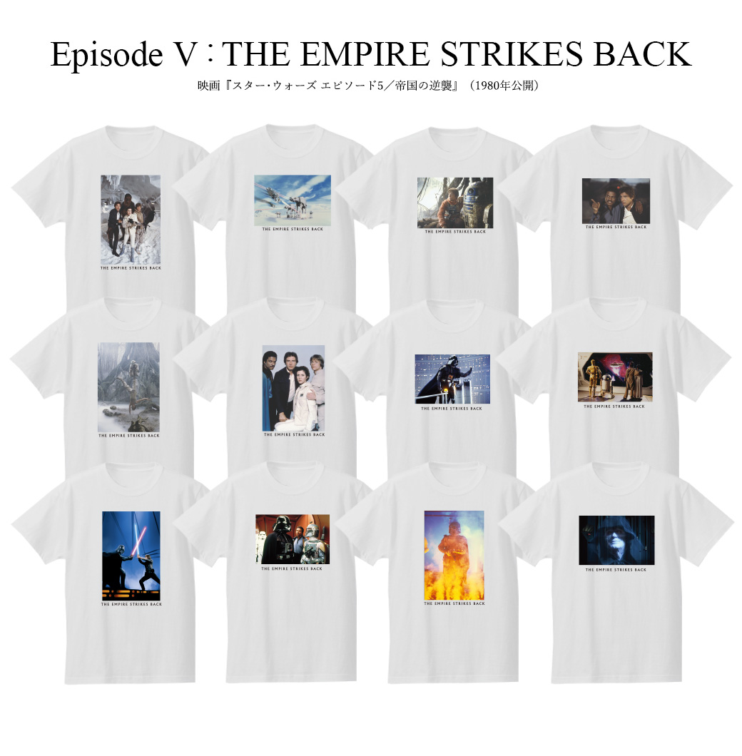 STAR WARS | Episode V THE EMPIRE STRIKES BACK | PONEYCOMB TOKYO COLLECTION