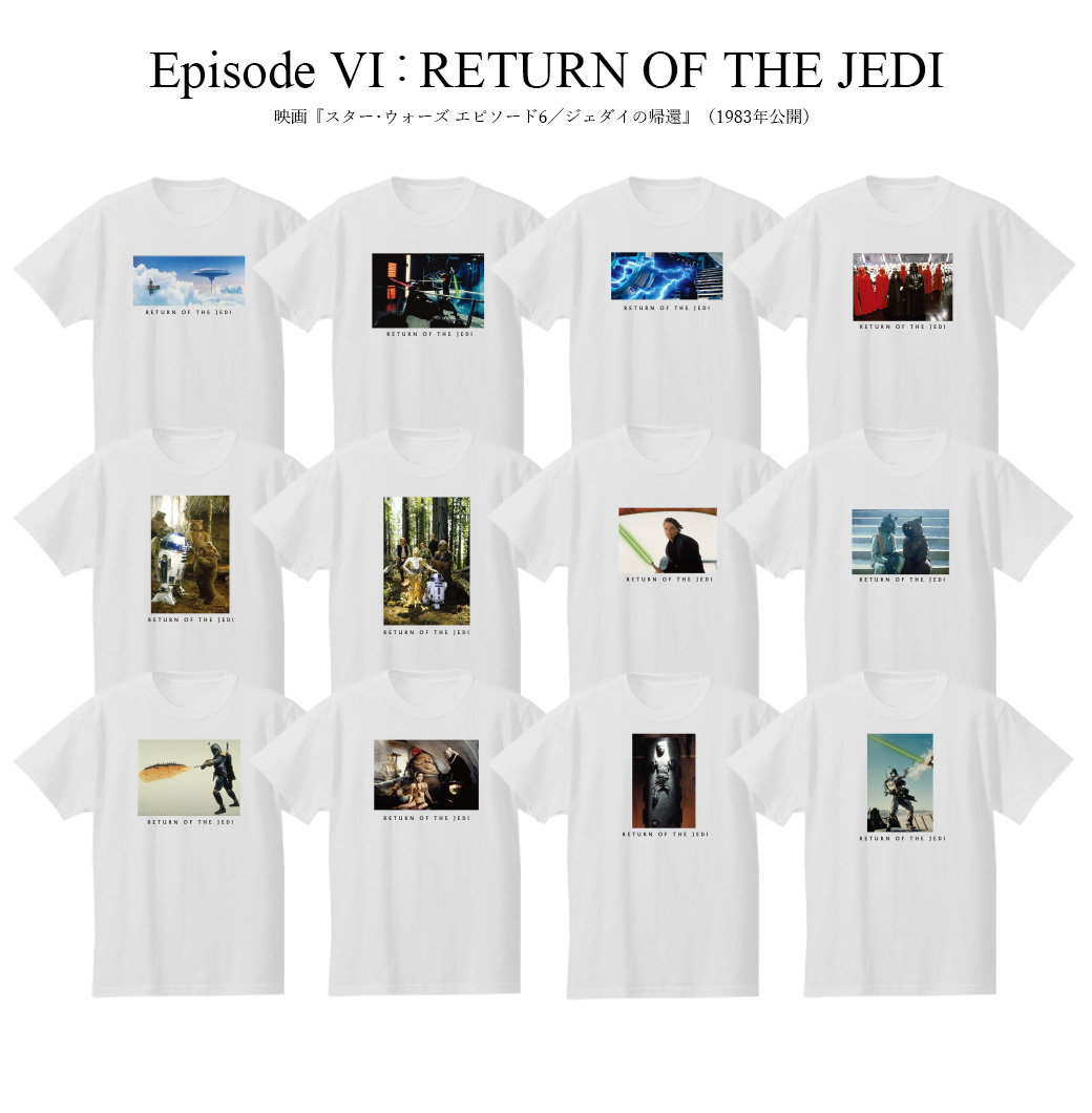 STAR WARS | Episode VI RETURN OF THE JEDI | PONEYCOMB TOKYO COLLECTION