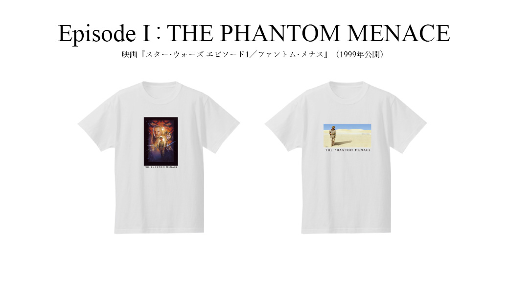 STAR WARS | Episode I THE PHANTOM MENACE | PONEYCOMB TOKYO COLLECTION