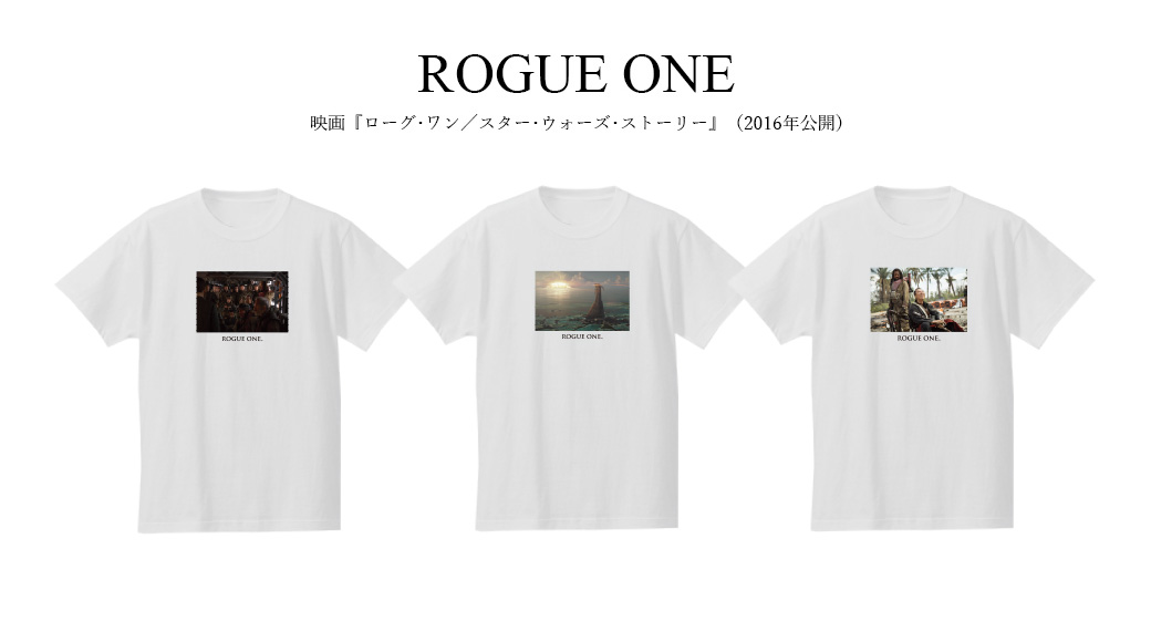 STAR WARS | ROGUE ONE | PONEYCOMB TOKYO COLLECTION