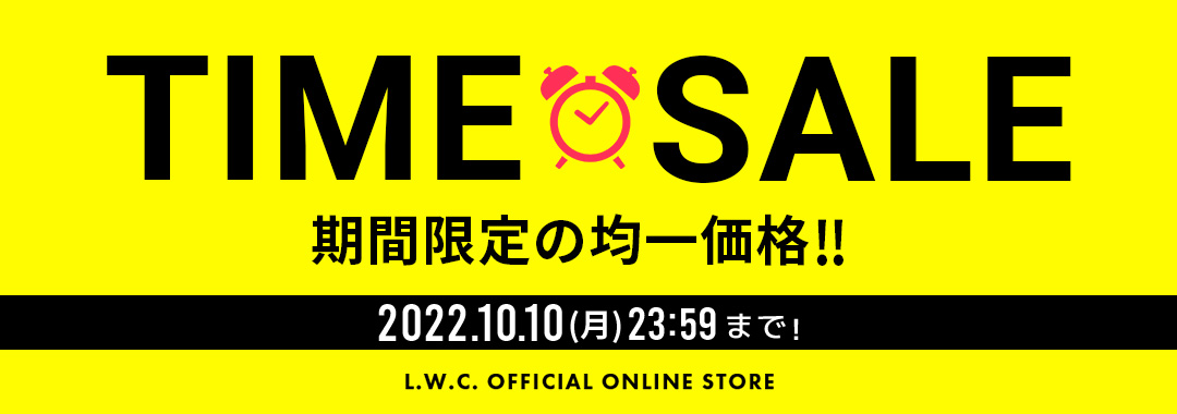 TIME SALE