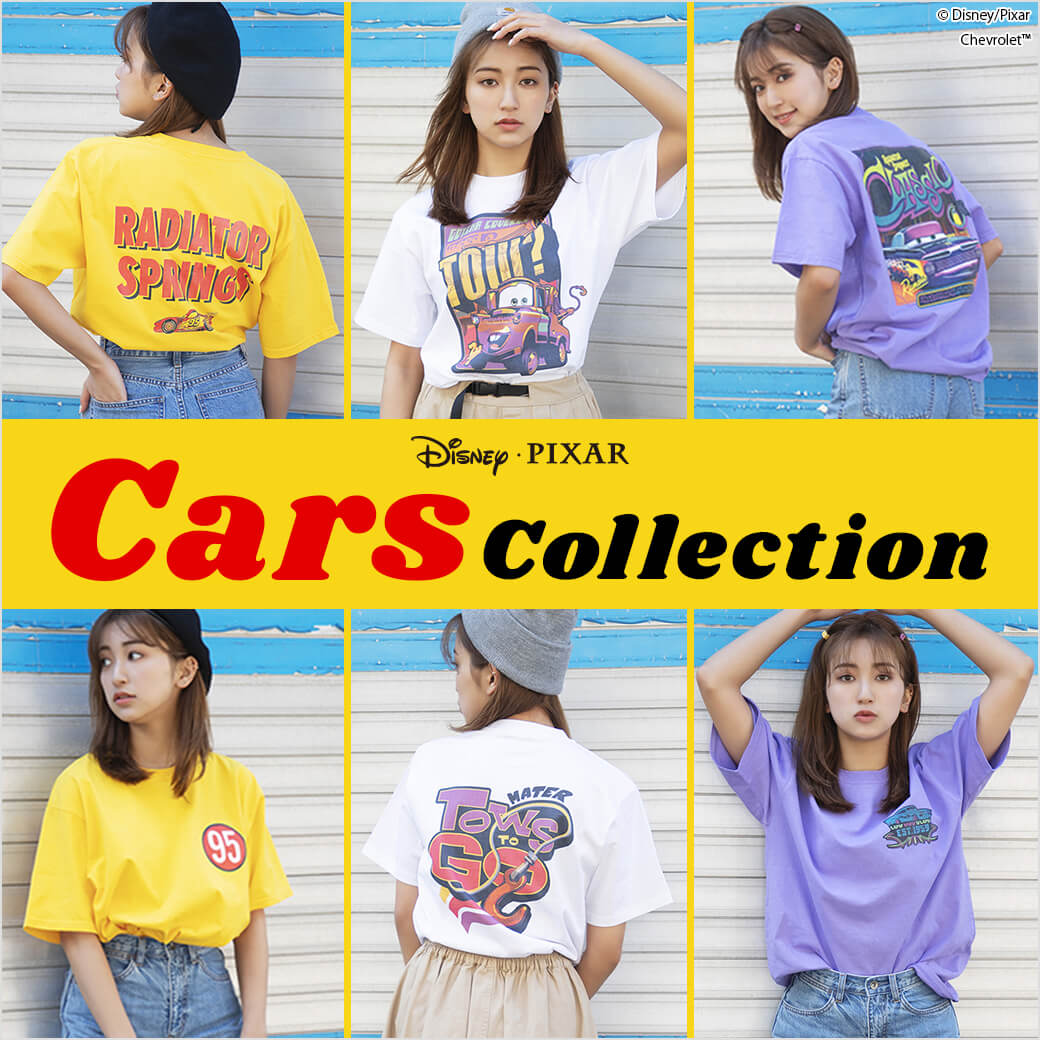 Disney/Pixar Cars Collection