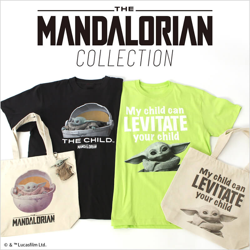 THE MANDALORIAN COLLECTION