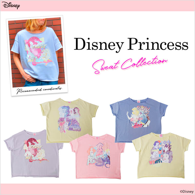 Disney Princess Sweat Collection