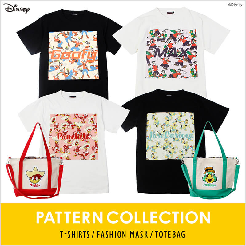 Disney PATTERN COLLECTION