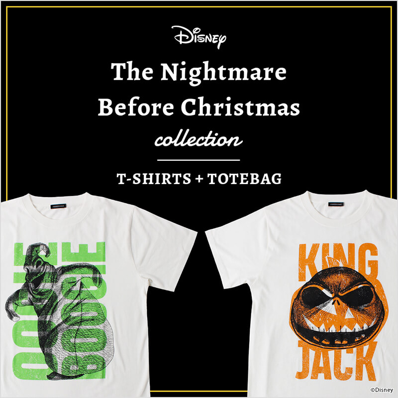 The Nightmare Before Christmas collection