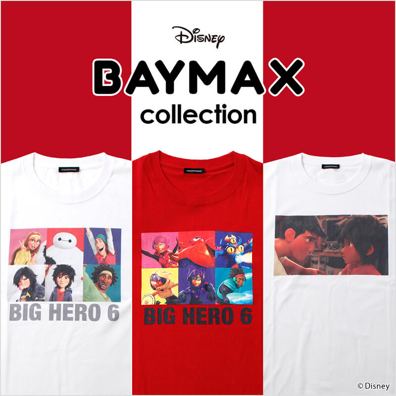 Disney BAYMAX collection