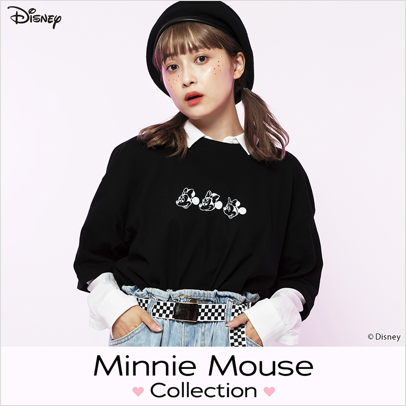 Minnie Mouse Collection