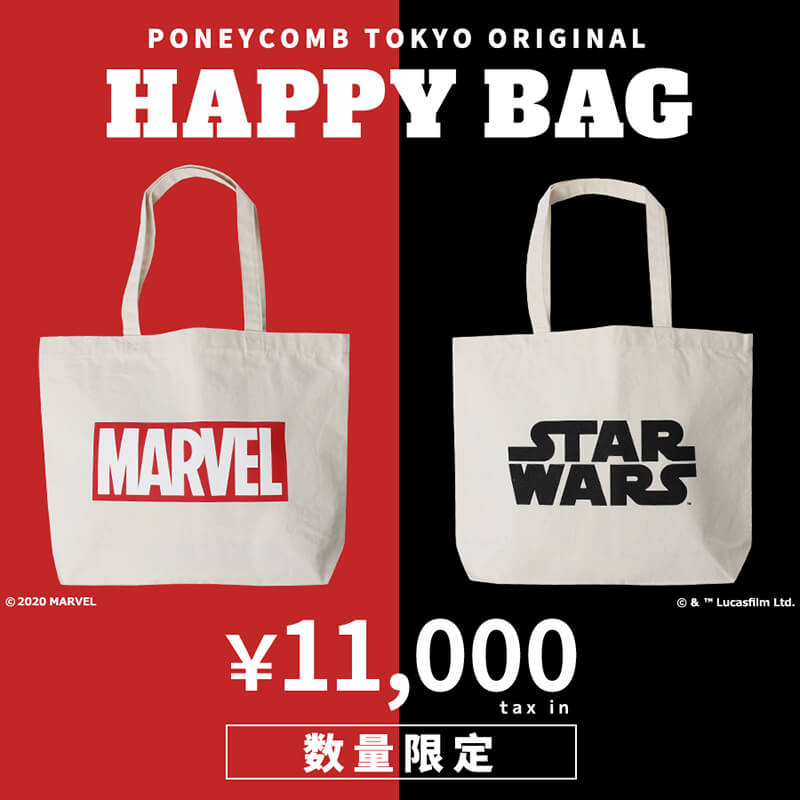 PONEYCOMB TOKYO ORIGINAL HAPPY BAG