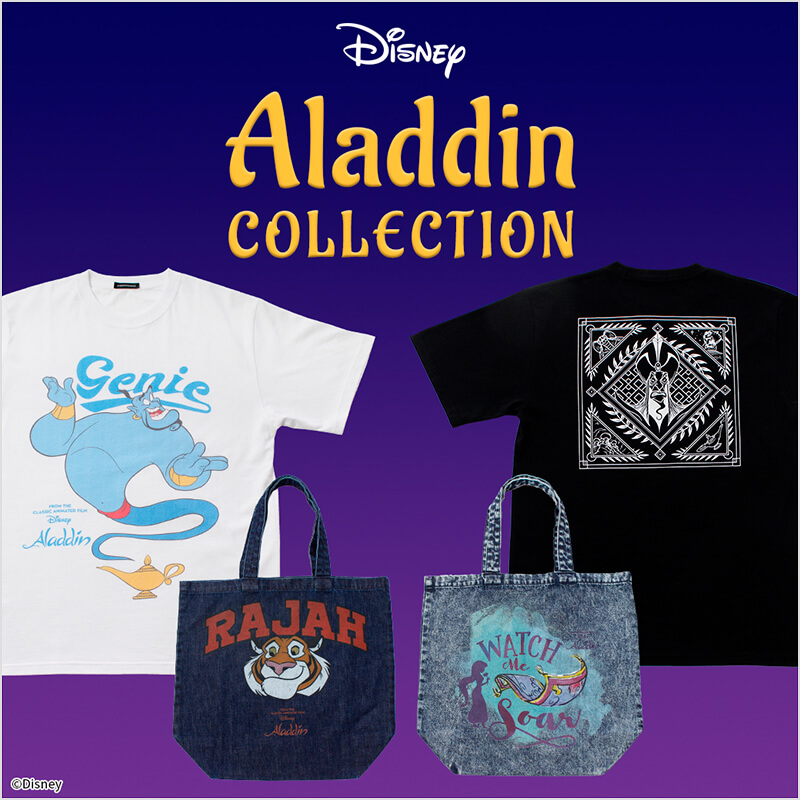 Disney Aladdin COLLECTION