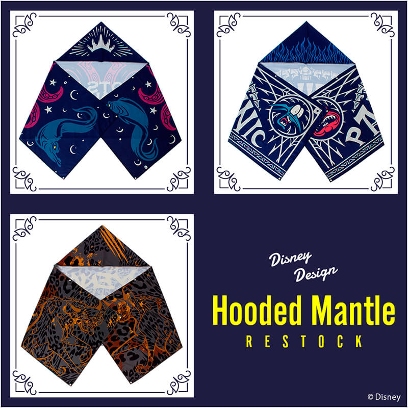 Disney design Hooded Mantle