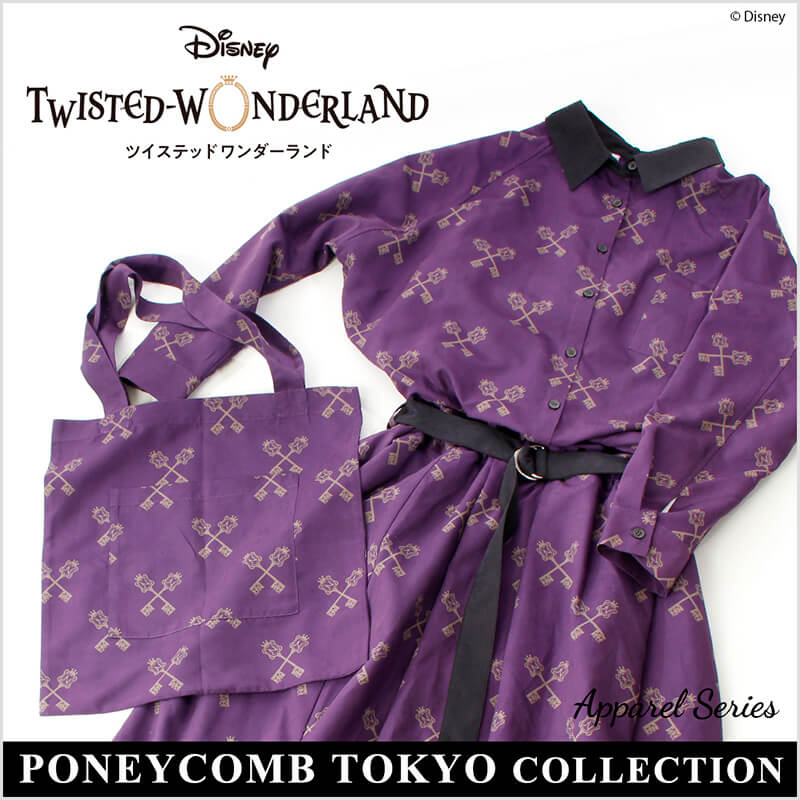 Disney Twisted Wonderland(ディズニーツイステッドワンダーランド) | PONEYCOMB TOKYO COLLECTION