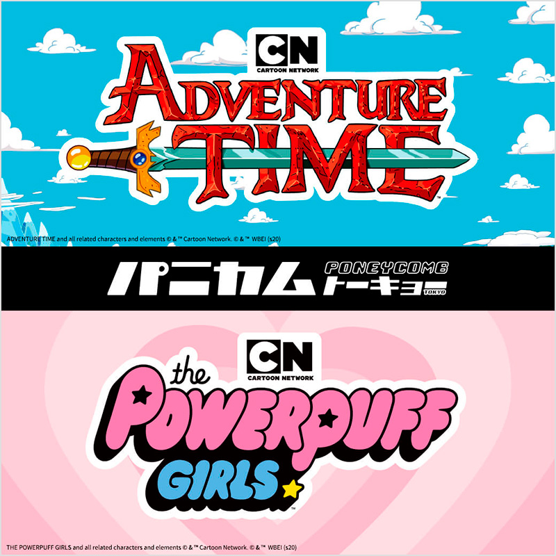 CARTOON NETWORK COLLECTION