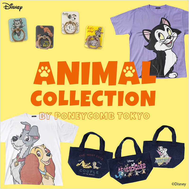 Disney ANIMAL COLLECTION