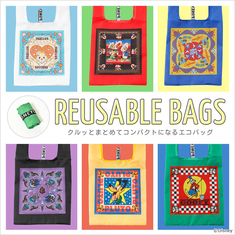 Disney REUSABLE BAG