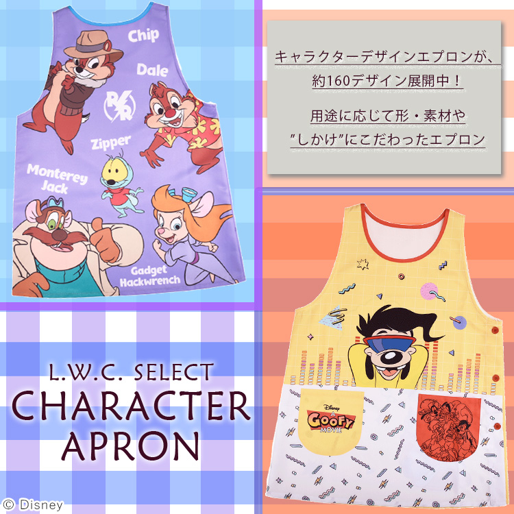 PONEYCOMB TOKYO OFFICIAL ONLINE STORE | パニカムトーキョー