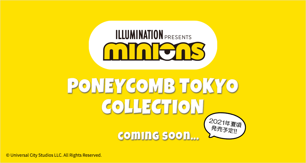 ミニオン L W C Official Online Store パニカムトーキョー公式通販サイト
