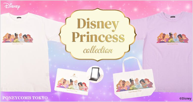 Poneycomb Tokyo L W C Official Online Store パニカムトーキョー公式通販サイト