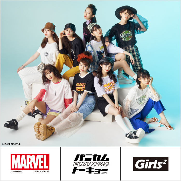 L W C Official Online Store パニカムトーキョー公式通販サイト L W C Official Online Store パニカムトーキョー公式通販サイト