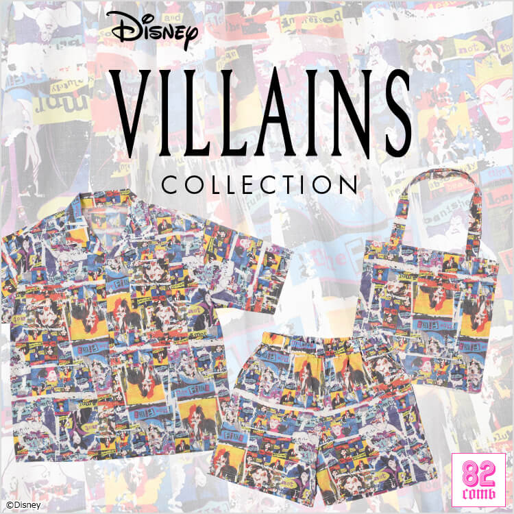 Disney Villains Collection