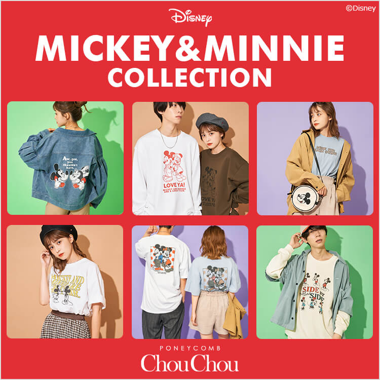 L W C Official Online Store パニカムトーキョー公式通販サイト