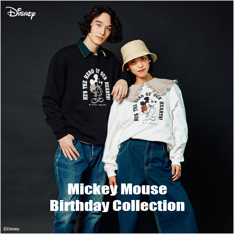Disney MICKEY MOUSE BIRTHDAY COLLECTION