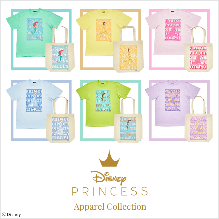 Disney Princess Apparel Collection