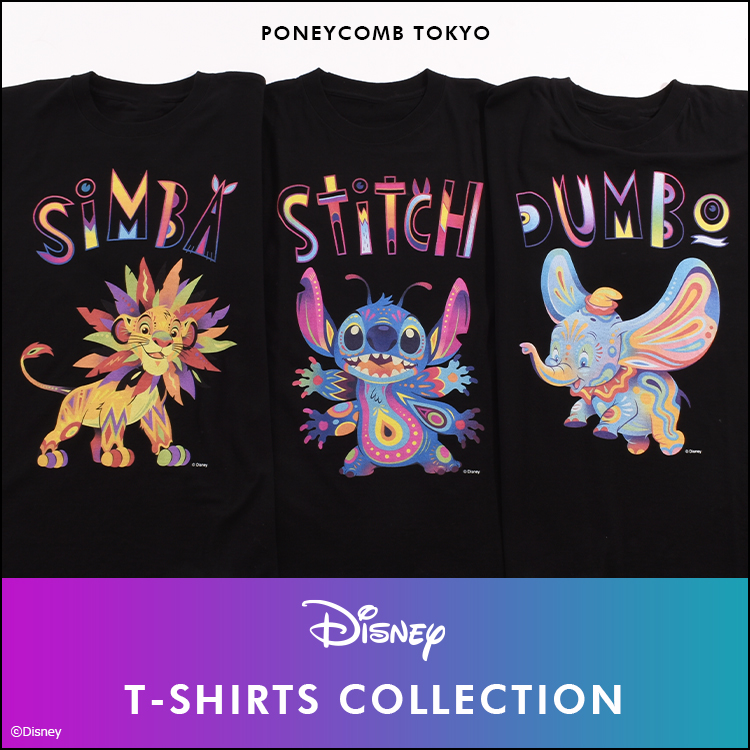 Disney T-SHIRTS COLLECTION