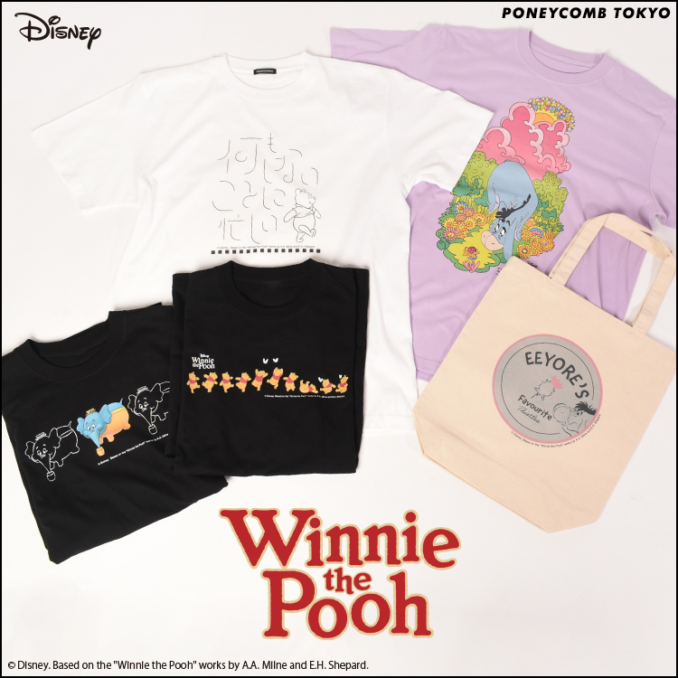 Disney Winnie-the-Pooh COLLECTION