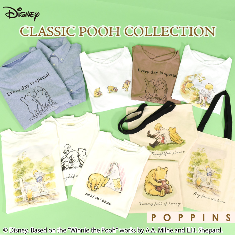 Disney CLASSIC POOH COLLECTION