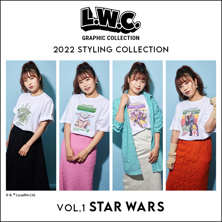 L.W.C. GRAPHIC COLLECTION　2022 STYLING COLLECTION