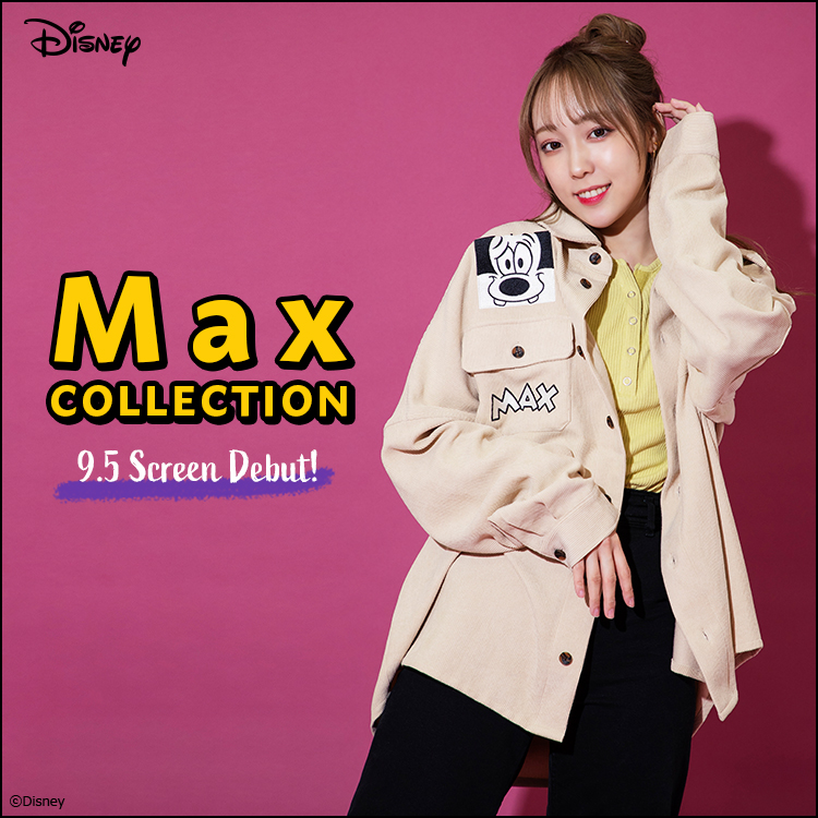 Disney Max Collection