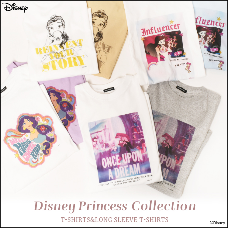 Disney Princess Collection