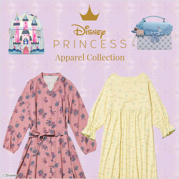 Disney Princess Apparel Collection