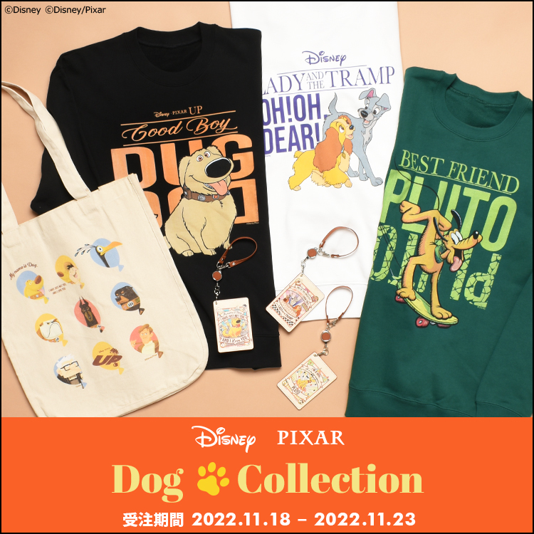 Disney＆Pixar Dog Collection Dog Collection