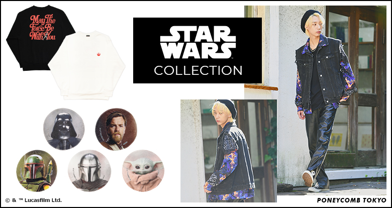 Disney+ POP UP STORE by PONEYCOMB　STAR WARS 商品一覧