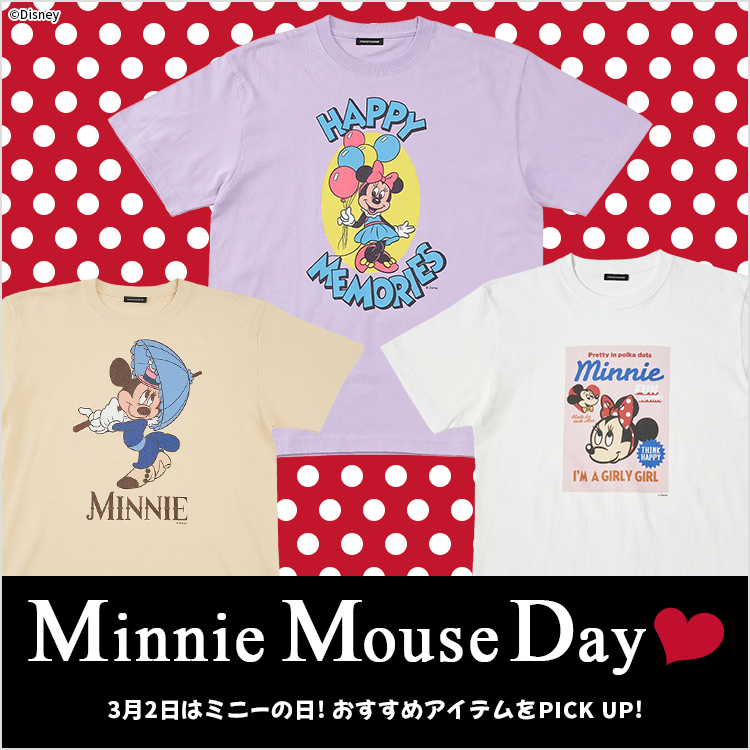Disney Minnie Mouse Day!