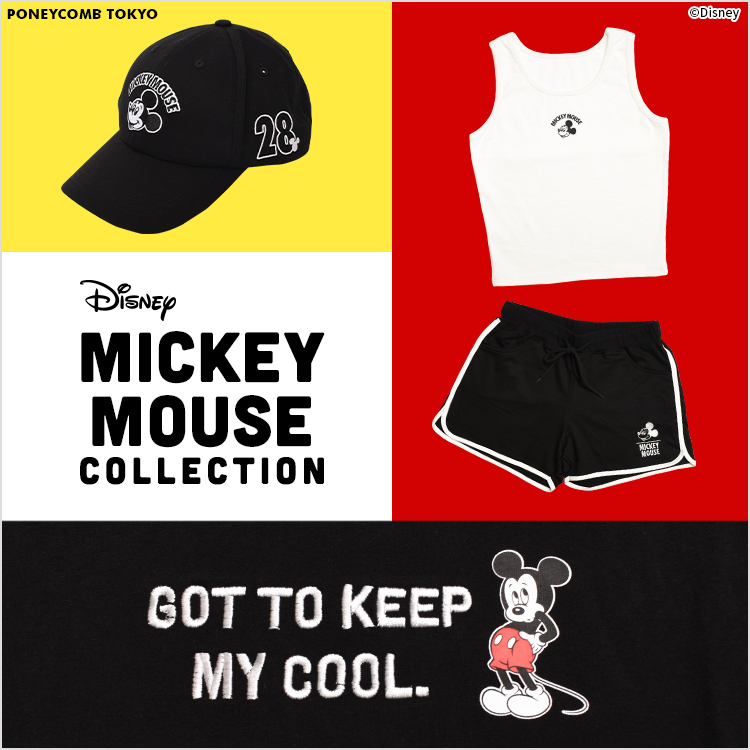 Disney Mickey Mouse Collection