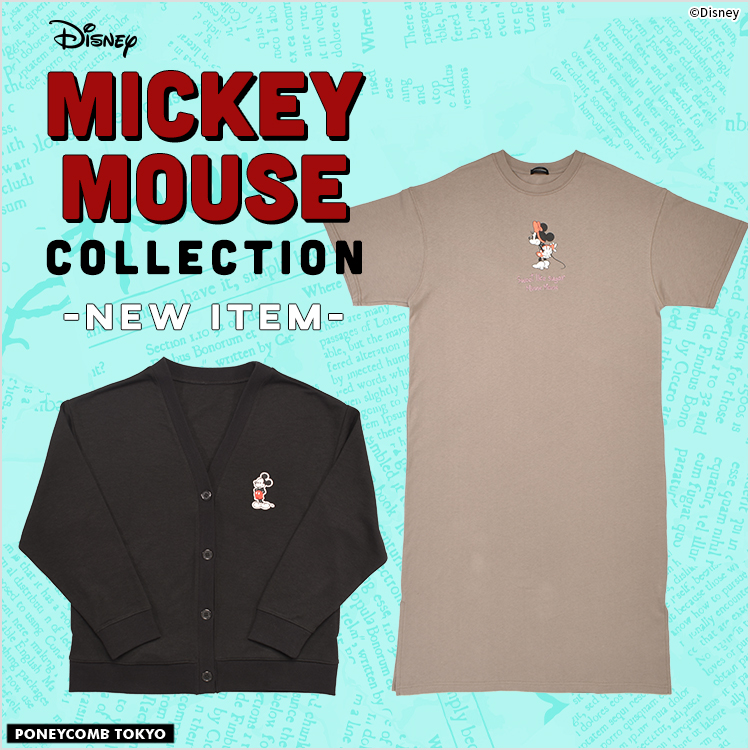 Disney Mickey Mouse Collection