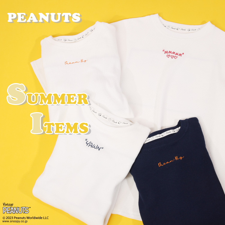 POPPINS PEANUTS SUMMER ITEMS