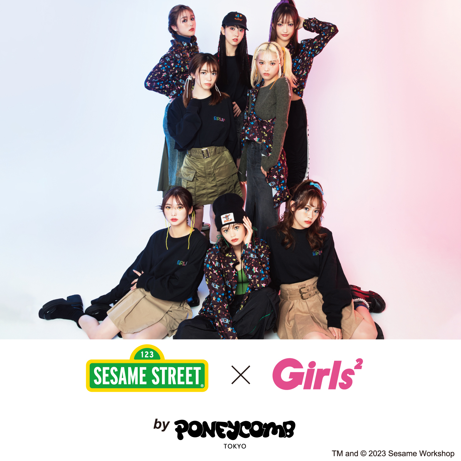 SESAME STREET×Girls² byPONEYCOMB TOKYOのトリプルコラボレーション!!