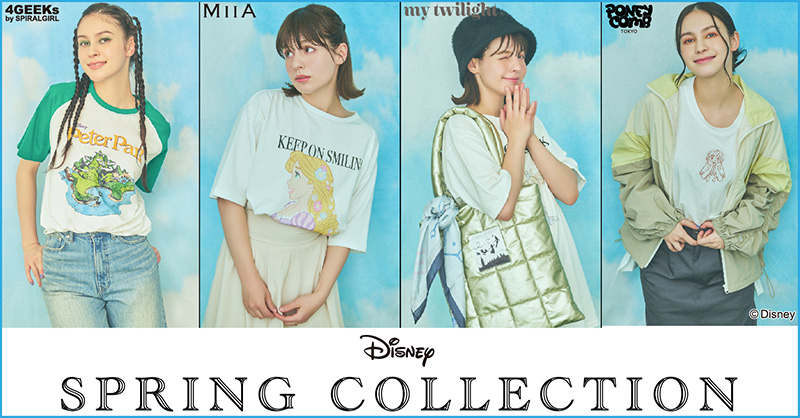 Disney_SpringCollection_2024_bnr