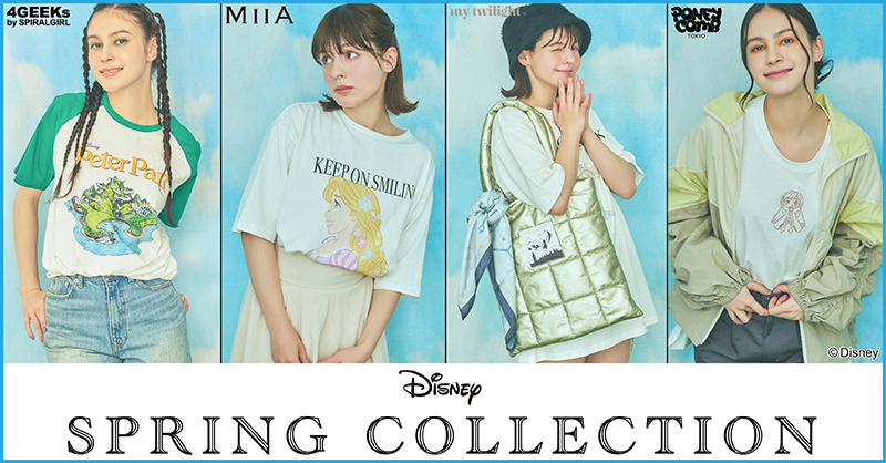 Disney_SpringCollection_2024_bnr