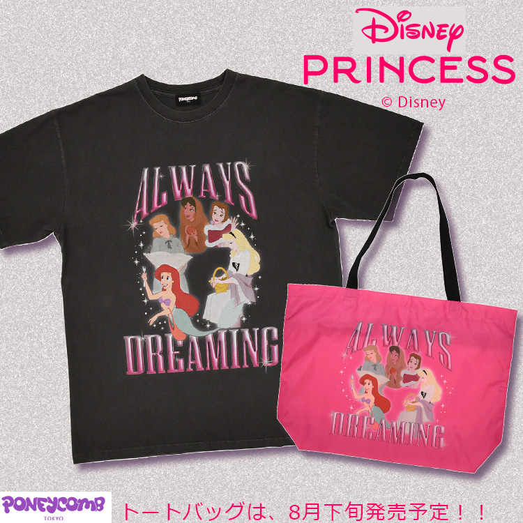 パニカムトーキョーPONEYBAG2023プルート パニカムトーキョーPONEYBAG2023プルート