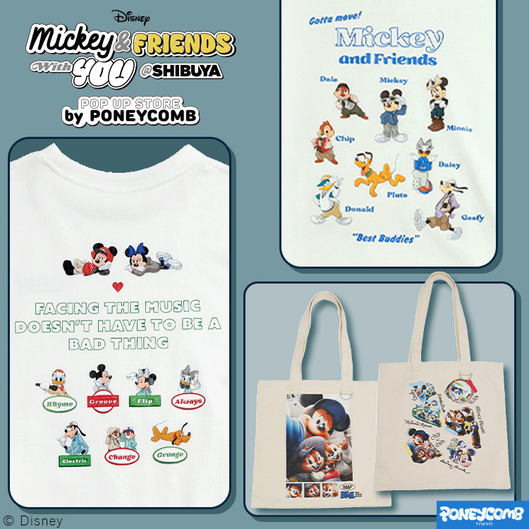 PONEYCOMB TOKYO OFFICIAL ONLINE STORE | パニカムトーキョー