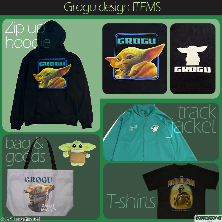 パニカムトーキョー ズートピア ニック フィニック トレーナー トート