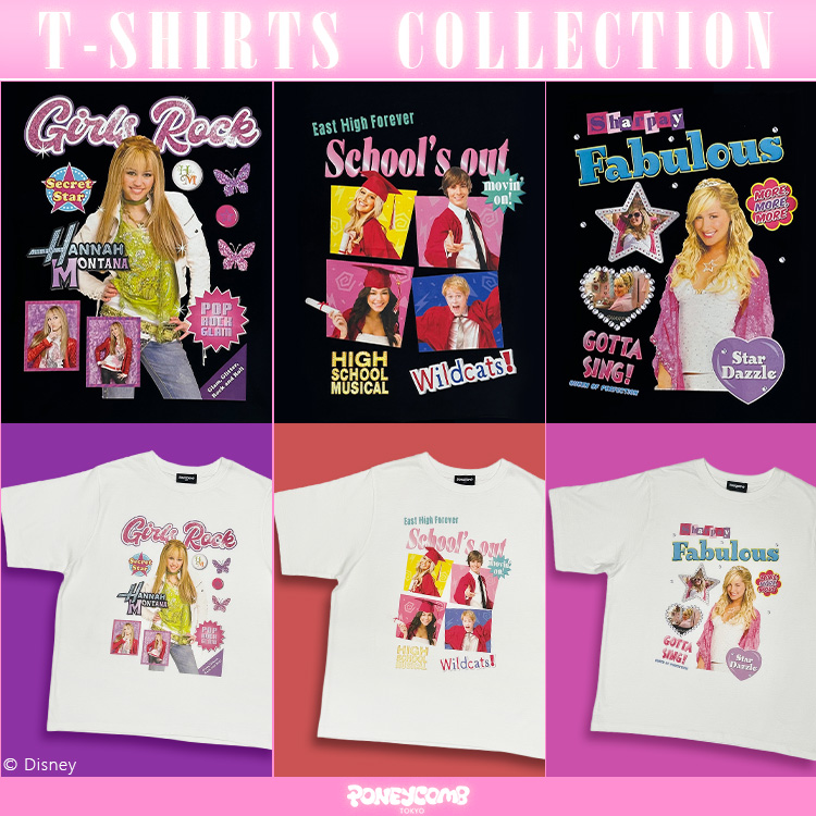 PONEYCOMB TOKYO OFFICIAL ONLINE STORE | パニカムトーキョー