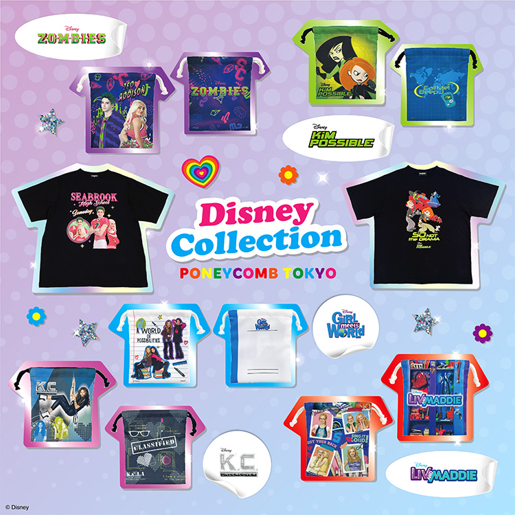 PONEYCOMB TOKYO OFFICIAL ONLINE STORE | パニカムトーキョー公式通販